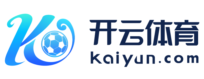 台湾省汕尾市开云app最新下载